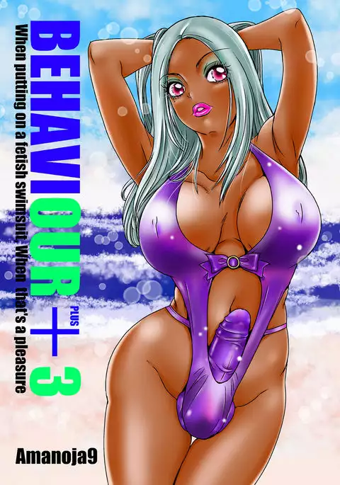 BEHAVIOUR+Vol.3 ～Josou Shite Mizugi No…To Katte No～