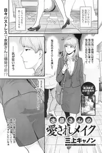 Action Pizazz 2016-08