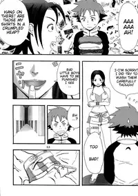 [St. Rio (Kitty, Ishikawa Jippei)] Ura ray-out vol.2 (Eureka seveN) [English] [EHCOVE]