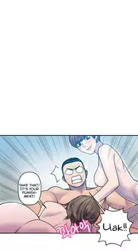 Ghost Love Ch.1-20 (English) (YoManga) (Ongoing)