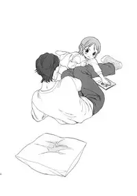 (COMIC1☆5) [SECOND CRY (Sekiya Asami)] Himitsu (Sairokuhon) (Inazuma Eleven)