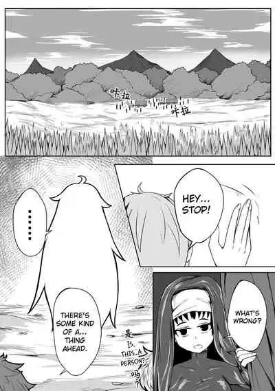 Whisper of Guidance 1-18