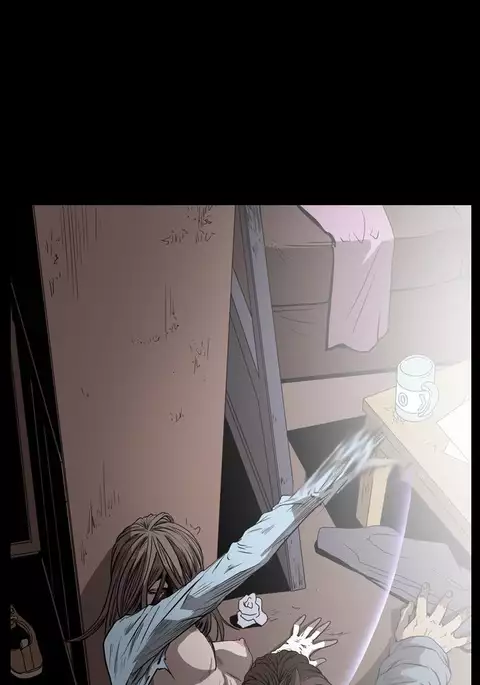 Kitsch | Disrespectful Bitch