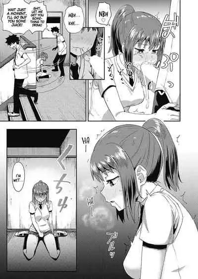 Osananajimi wa Ore no Senzoku Okuchi Maid | My Childhood Friend is my Personal Mouth Maid Ch. 1-2