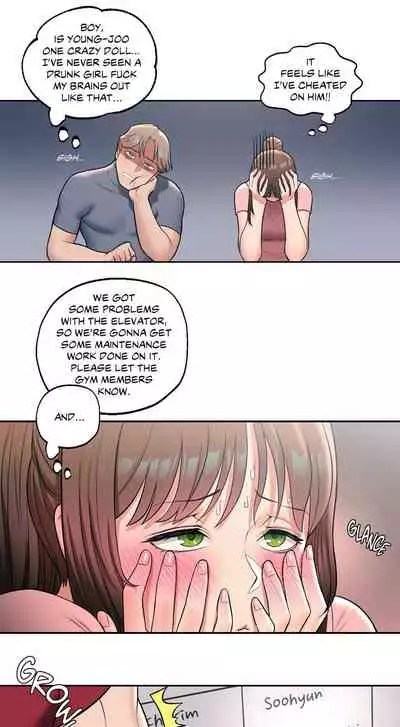 [Choe Namsae, Shuroop] Sexercise Ch. 1-43 [English]