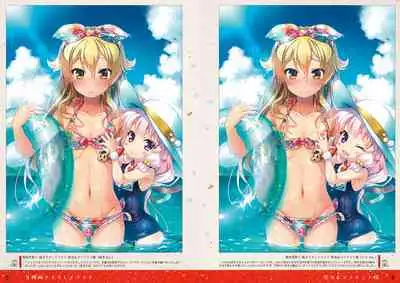 Tincle Twinkle Festival! Visual fan book "TINFESTAR!!"