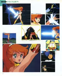 CREAM LEMON ORIGINAL VIDEO COLLECTION