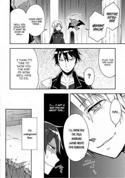 Dungeon Kurashi no Moto Yuusha 1 | A Former Brave Resident in the Dungeon Vol. 1