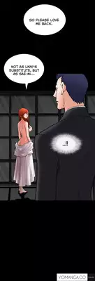 [Liangshan Bo] Seduction Ch.1-34 (English) (YoManga) (Ongoing)