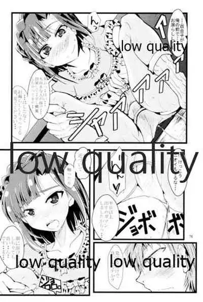 (C95) [GARUNANSA mk-2 (Mizuhara Katsumi)] Otanoshimi no Kioku Soushuuhen (THE IDOLM@STER MILLION LIVE!)