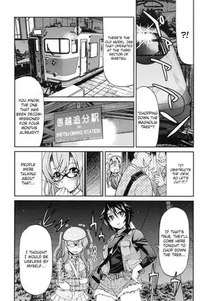 JYOSHI-TETSU Ch. 1,2