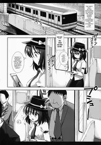(Kouroumu 10) [Nagiyamasugi (Nagiyama)] Hifuu Ryoujoku 1 - Renko Chikan Densha (Touhou Project) [English] [robypoo]
