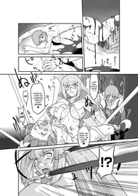 [Ohta Takeshi] Succubus Distortion! [English] [biribiri] [Digital]