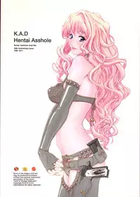 (C79) [K.A.D (Rocket Okaboshi)] Hentai Asshole (Various)