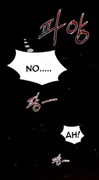 Perfect Half Ch.1-20 (English) (Ongoing)