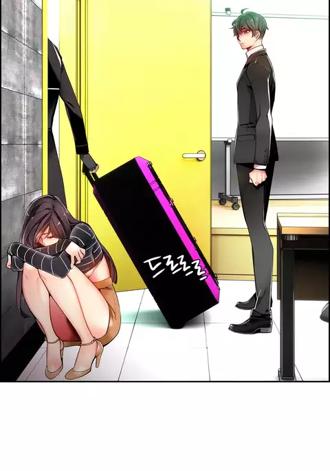 Lilith`s Cord Ch.1-22