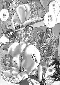 [Sawada Daisuke] Mama Reido