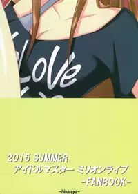 (C88) [Hinareya (Onsen Panda)] Million Days (The IDOLM@STER MILLION LIVE!)
