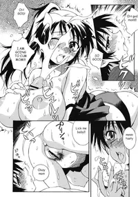 Summer Fun With Mom [English] [Rewrite] [EZ Rewriter]
