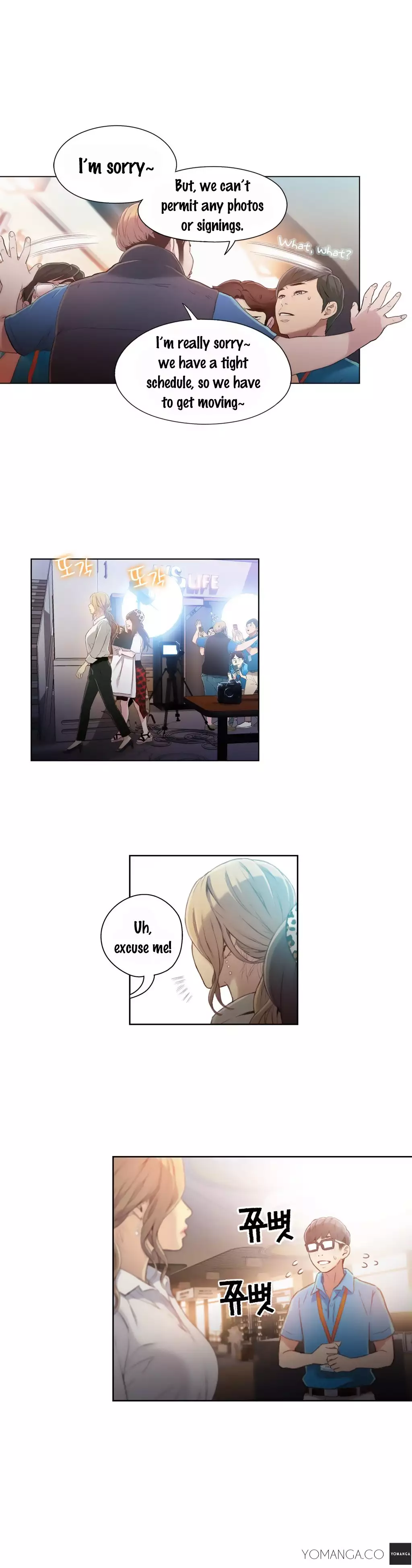 Sweet Guy Ch.1-47