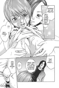 [Haruki] SPORTS HIGH! Ch. 1-5 [English] [NEETouRyu Dojo]