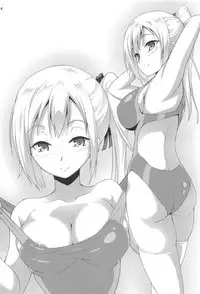 [A-Lucky Murashige no Ran (A-Lucky Murashige)] Succubus Maicching (Musaigen no Phantom World)