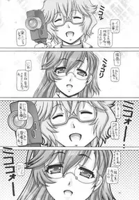 (COMIC1☆6) [Daihonei (TYPE.90)] EMPIRE HARD CORE 2012 SPRING (Ano Natsu de Matteru)