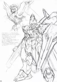 (C70) [Akifumi-chan (Ozawa Akifumi)] Maocheck Sono 162 (Kimikiss)