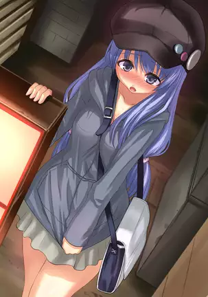 Shoujo Kyuu Seichou Chuu ~Hazukashigariya no Shojo ga Nurenure Inran ni Natte Iku Made~