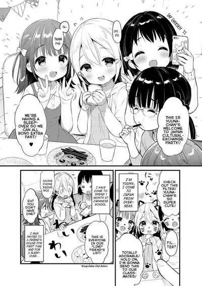 Ibunka Love Kouryuu | Cross-Cultural Love Exchange