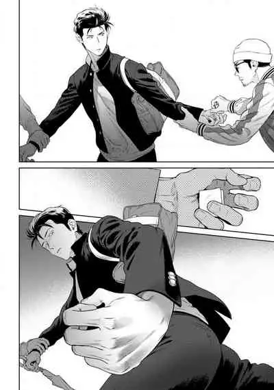 [Hiiragi Nozomu] Nakasete Yaru yo Yankee-kun | I'll Make You Cry Ch. 1-3 [English] [Digital]