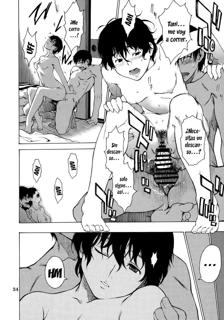 Postgirl-san Wa Furimukanai.