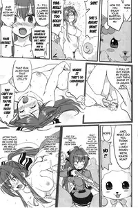 (C87) [Takotsuboya (TK)] Amagi Strip Gekijou (Amagi Brilliant Park) [English] [Hong_Mei_Ling]