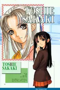 [T2 ART WORKS (Tony)] Partner ~Sekai de Ichiban Taisetsu na Hito~ CG & Genga Shuu