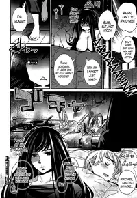 [Katsura Yoshihiro] Boku no Haigorei? | The Ghost Behind My Back? Ch. 1-8 [English] [Lazarus H]