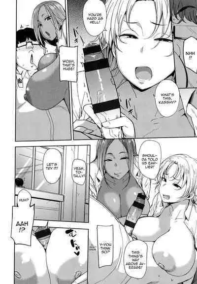 Mesu Kui Nikuirojuu no You ni Hamerarete | Bitch Eating - Fucking Them Like Beasts