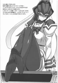 (C80) [Bakunyu Fullnerson (Kokuryuugan)] Bakunyu Fullnerson Copy-shi Soushuuhen plus Sono Ichi (Various)