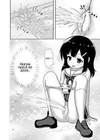 [Besshun-tei (Arisu Kazumi)] Genkai!? Oshikko [English] [Digital]