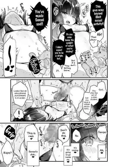 [Tenkirin (Kanroame)] Naritakunai no ni Succubus ni Natte Shimatta Yamada-san | Yamada-san Became a Succubus Against Her Will [English] [EHCOVE] [Digital]