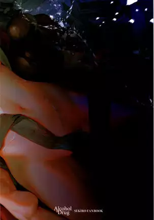 Alcohol & Drug =TLL + mrwayne=