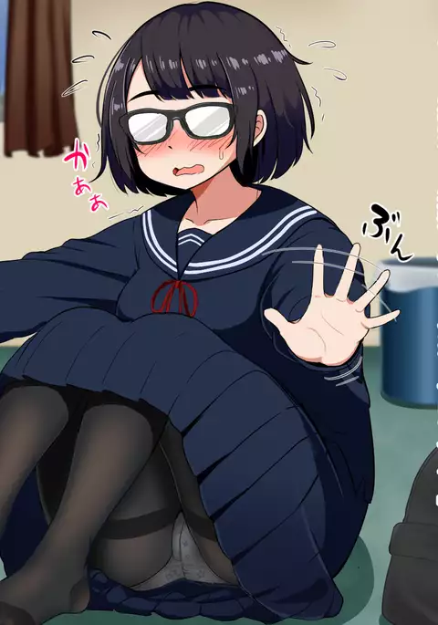 Muchimuchi de Zenshin Seikantai no Jimi Ota Joshi to, Ikimakuri Icha Love & Kozukuri suru Hanashi