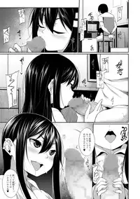 COMIC Mate Legend Vol. 22 2018-08 [Digital]