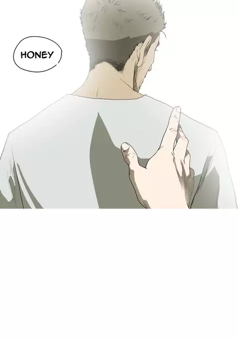 Kitsch | Disrespectful Bitch