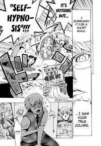 [Takenoko Seijin] Going Otome Ch. 1-8 [English] [biribiri]