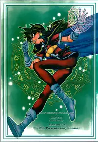 (C64) [Chuuka Mantou (Yagami Dai)] Mantou .23 (Neon Genesis Evangelion, Slayers) [English] [Risette]