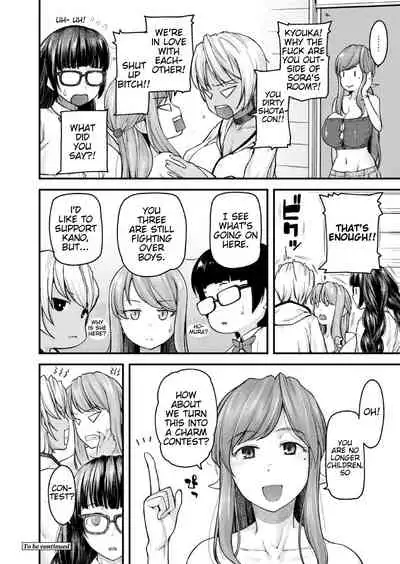 [Johnny] Nyuushiki Love Knowledge ~Kimochi Iikoto Oshiemasu~ | Nyuushiki Love Knowledge ~I'll Teach You Something Nice~ Ch. 1-4 [English] [AntaresNL667]