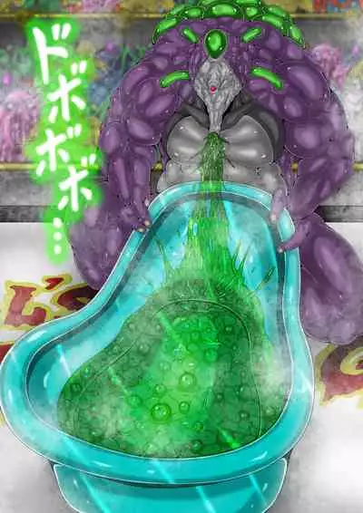 [BLACK SOUSAI STUDIO] QUEEN HEAVEN HELLS GATE TRIPLE PACK 1