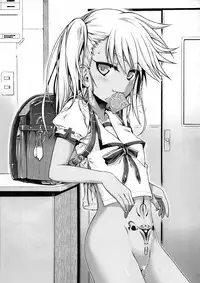 (C92) [40010 1-GO (Shimanto Shisakugata)] Souyuu Reisou+ (Fate/kaleid liner Prisma Illya)