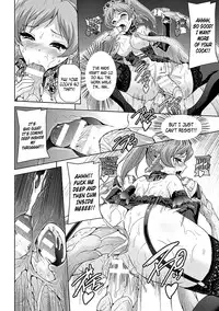 [Sukesaburou] Eiyuu Oujo Shiro to Kuro no Kyouen Ch. 1-5 [English] [N04h] [Digital]