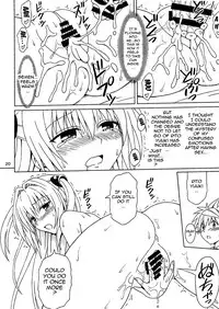 (C88) [Brain Dead (Eiji)] Yami no Naka | Inside of Yami (To LOVE-Ru Darkness) [English] {doujin-moe.us}